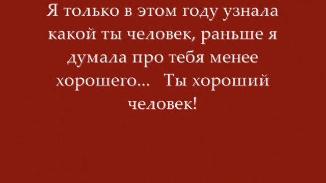 Дима Гурин.wmv смотреть онлайн