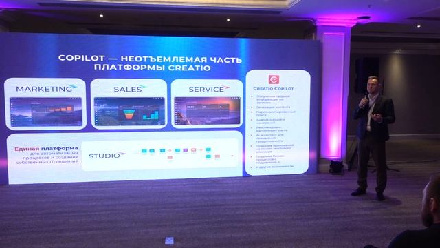 Andrei Bakhmetov | NO-CODE: The digital transformation of the business смотреть онлайн