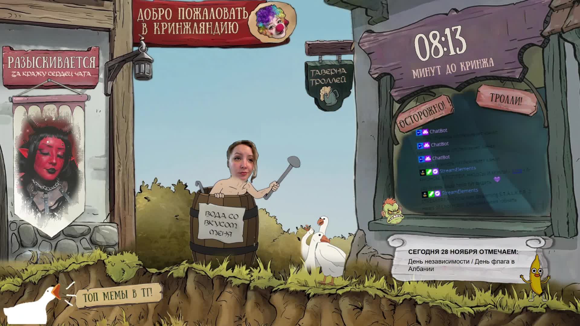 Сосалкер 2 смотреть онлайн