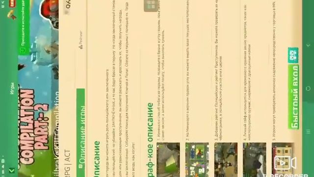 Как быстро заработать денег в побеге из тюрьмы в блокман го?! смотреть онлайн