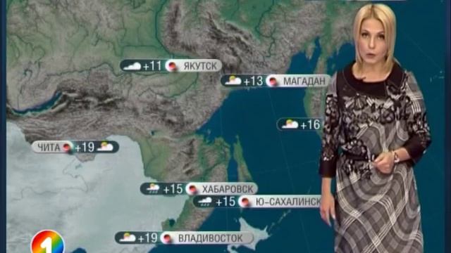 160914 1 Meteo News смотреть онлайн
