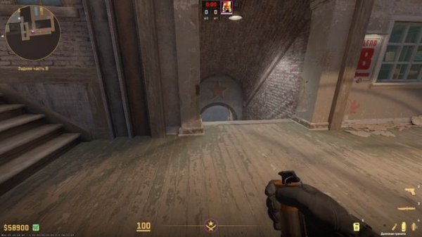 Train. T. Smoke Lower