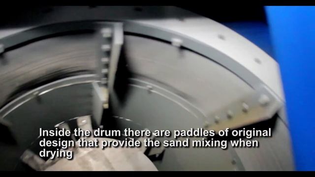 Барабанная сушка песка БСП 4 от МЕТЕМ смотреть онлайн