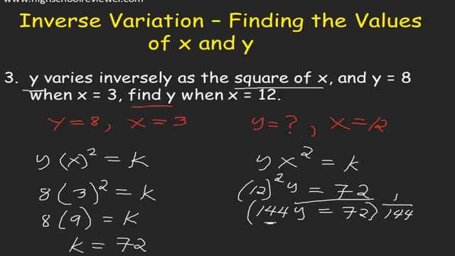 Inverse Variation Finding the Values of x and y смотреть онлайн