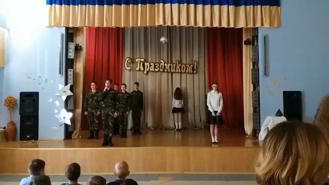 "Рэквiем" смотреть онлайн