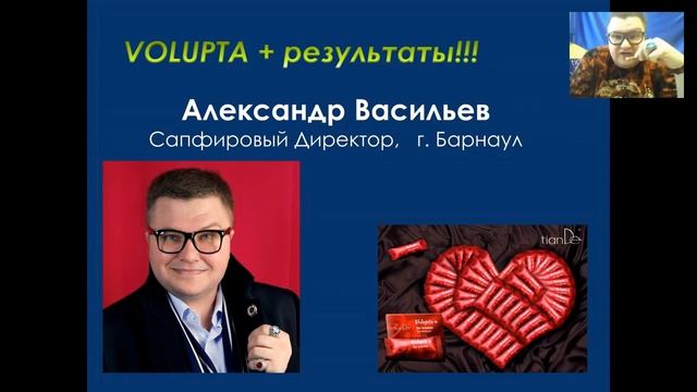 💎 Волюпта+резултаты💎 смотреть онлайн