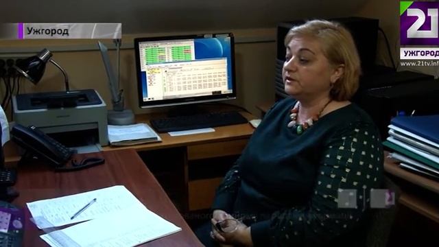 День працівників гідрометеорологічної служби смотреть онлайн