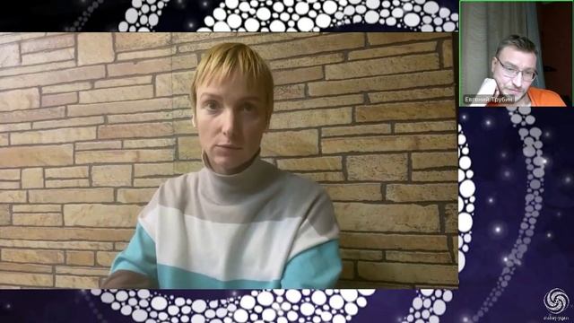 Про курс Пилатес принципы 3