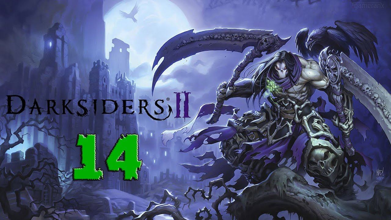 Darksiders 2: Deathinitive edition слепое прохождение ч.14: Путешествие с Карном смотреть онлайн