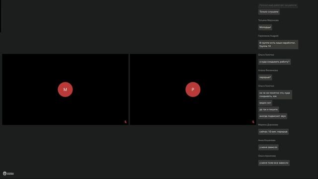 СПО Иркутская область 27.11.24