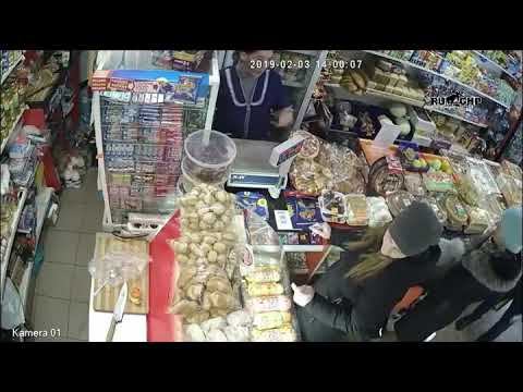 Неудачное ограбление