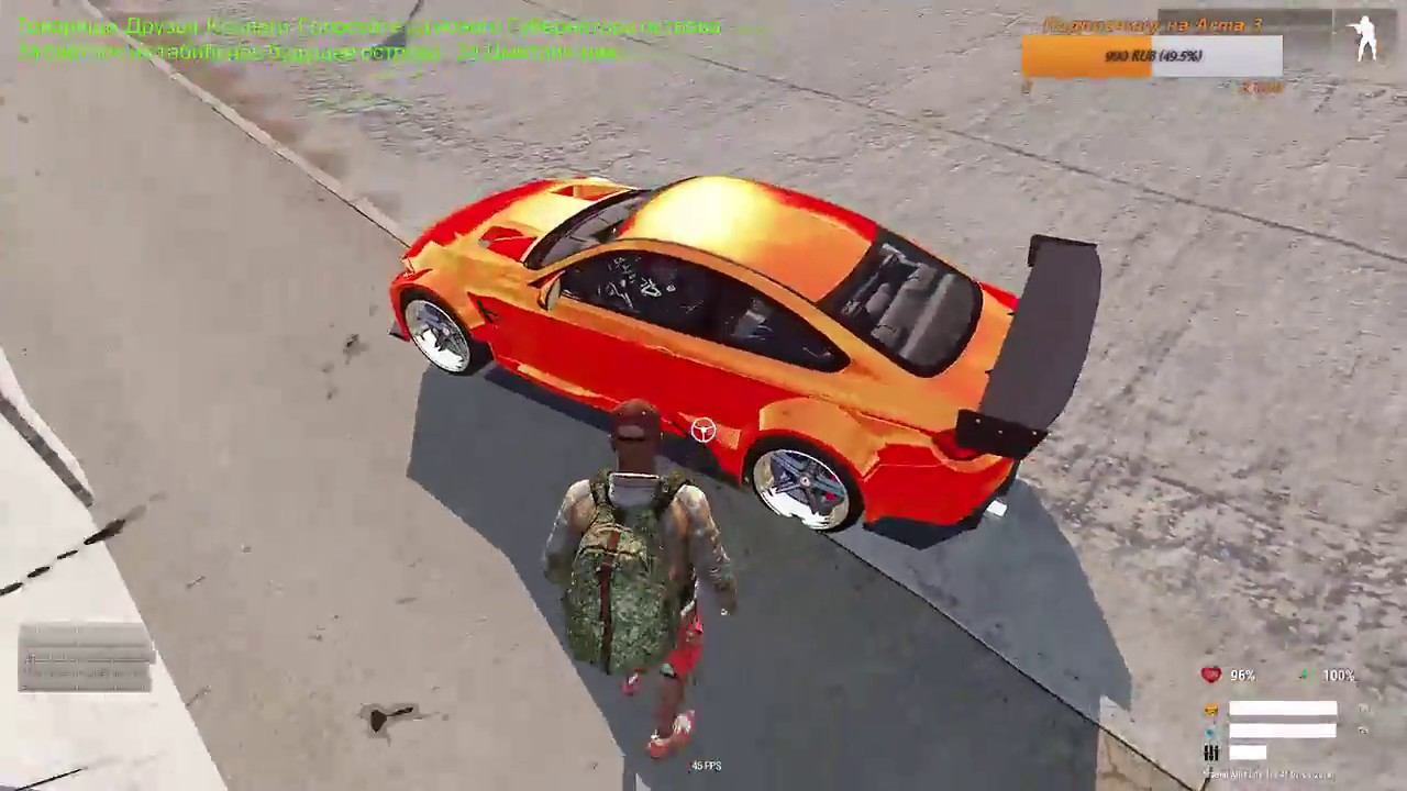 Arma 3 Altis Life сервер от Arsenal Games смотреть онлайн