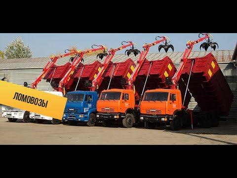 Манипулятор в Деле 8100 вышло тонн ) и продолжение в будущем про Рассказ Заработка в Интернете! смотреть онлайн
