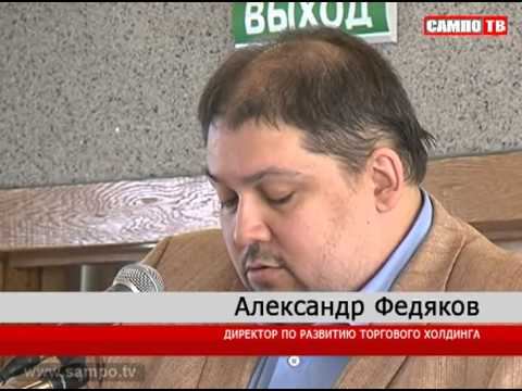 Зеленую зону возле микрорайона Снегири могут вырубить смотреть онлайн