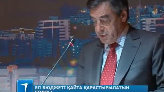 Ел бюджеті қайта қарастырылатын болды смотреть онлайн