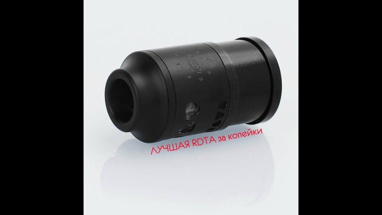 [VAPE] YOSTA IGVI RDTA 25 "Рекомендую!" from Gearbest смотреть онлайн