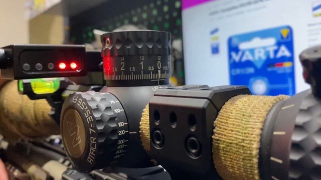 Электронный уровень MDT. смотреть онлайн