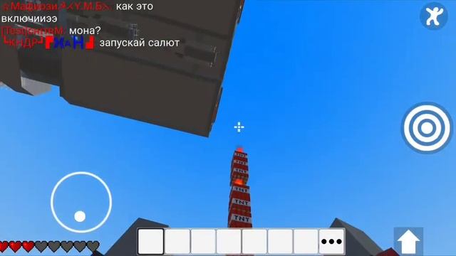 КНДР отмечает день победы в Multiland смотреть онлайн