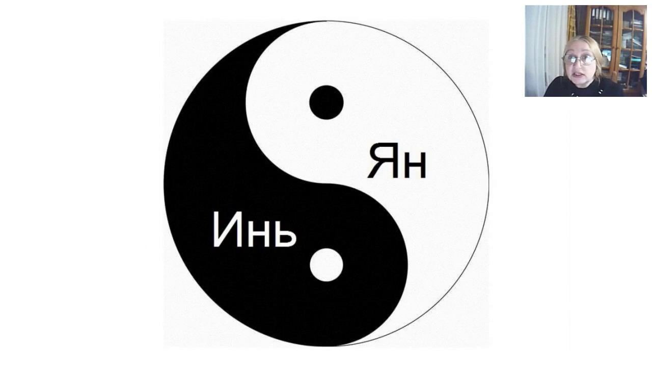 Татьяна Герасенкова. Усиливаем свою энергию и исполняем желания. смотреть онлайн