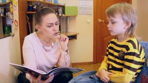 Логопедическая сказка “Про Пароходик”. Постановка звука Л