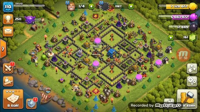 КАК МОГЛИ РАЗРАБОТЧИКИ ДОПУСТИТЬ ТАКОЙ БАГ В ИГРУ?. ЖЕСТЬ! (Clash of Clans)вы должны это видеть. смотреть онлайн