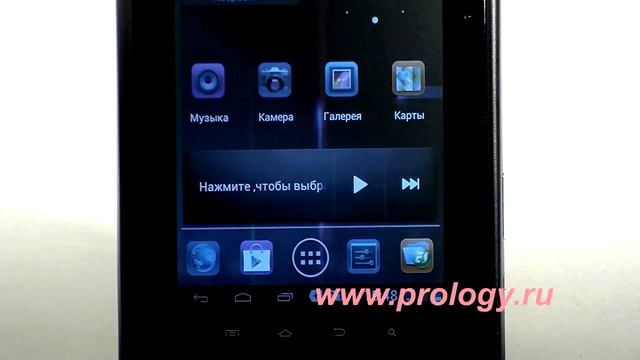 Обзор навигатора Prology iMap 7000Tab смотреть онлайн
