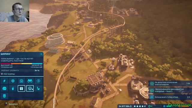 Jurassic World Evolution #15 Барионикс смотреть онлайн