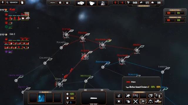 LetsPlay: Star Wars Thrawns Revenge II Ascendancy Episode 3, New Class Fleet Program смотреть онлайн