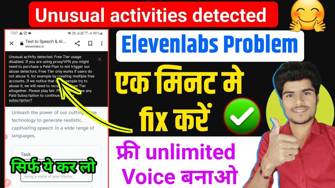 Elevenlabs Problem Fixed | Elevenlabs Unusual Activity Detected | Free Text To Speech #texttospeech