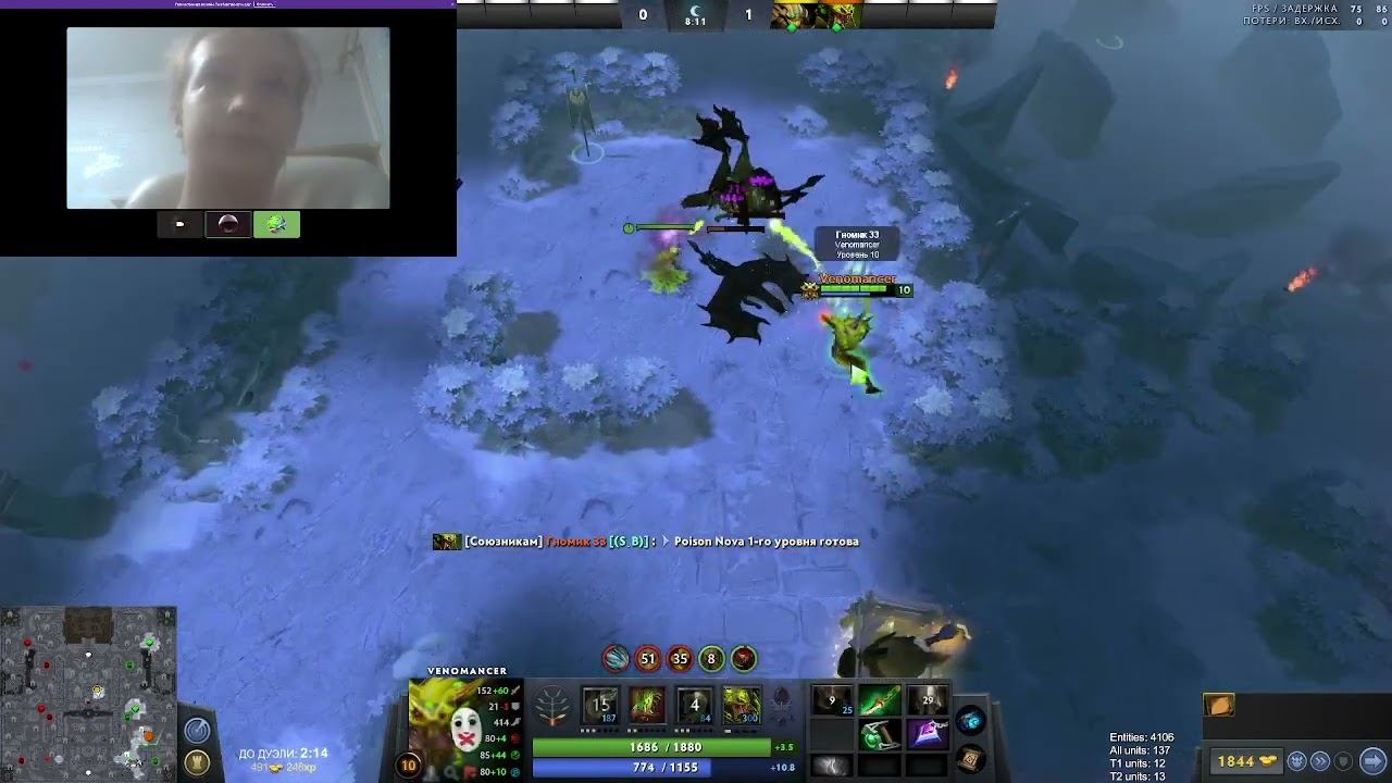 ИГРАЕМ КАСТОМКУ УБЕЙ БОССА И ВЫИГРАЙ УГАР смотреть онлайн