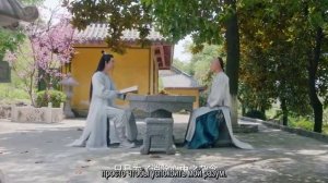 Любовь в императорском дворце 1 сезон 13 серия