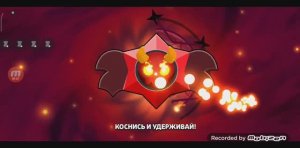 Открыл 17 демонских стар Дропов!!!Выпал новый скин! В бравл старс👹