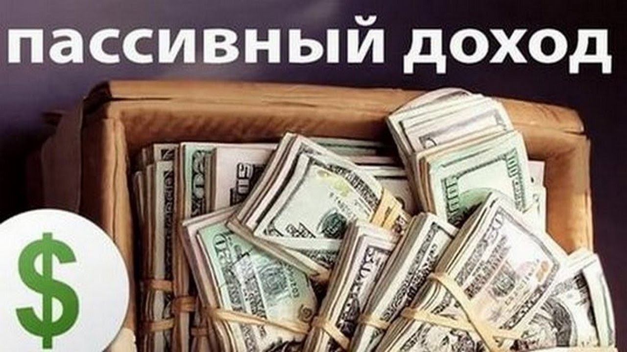 Супер Копилка как заработать, инструкция Обзор проекта Рекомендации смотреть онлайн