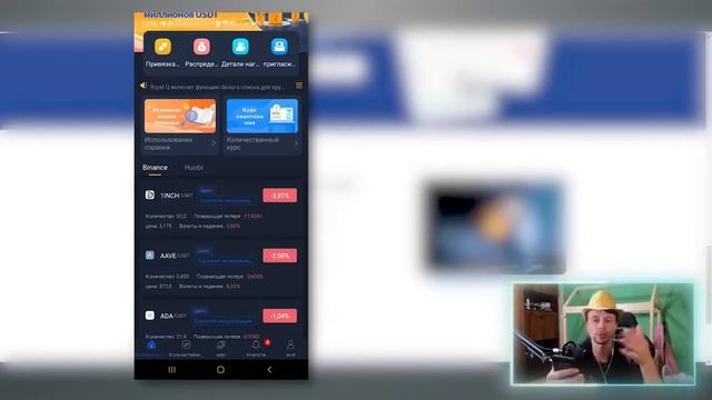 RoyalQ обзор Не пирамида Реально торгующий робот до 30% в месяц Робот Роял К смотреть онлайн