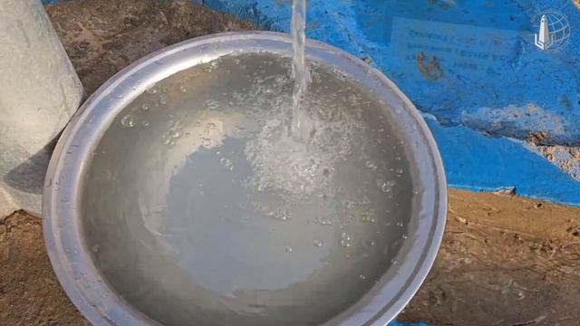 Puits / Колодец №: 4432 Tchad смотреть онлайн