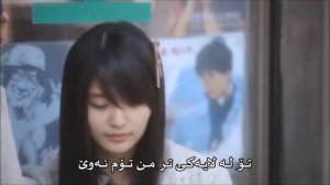 Песни иранский Амин Хабиби