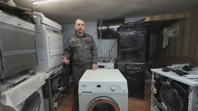 Miele W3575 вечная крестовина