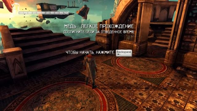 DMC DevilMayCry 2015 04 08 21 59 54 87000h52m18s 00h52m35s смотреть онлайн