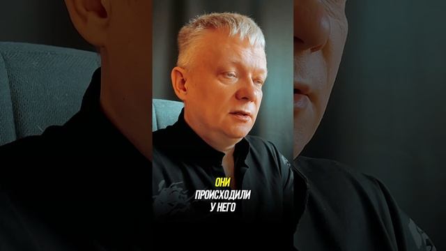 ВАЖНО: терпение уничтожает мужчин. смотреть онлайн