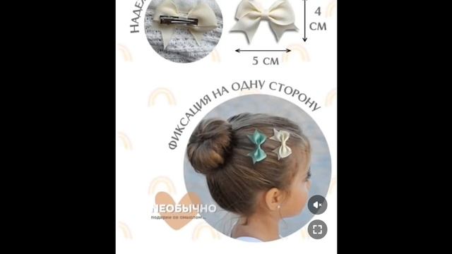 УМИРАЮ-ПОЛЮ ВЕЩИ НА ОЗОН!💨 смотреть онлайн