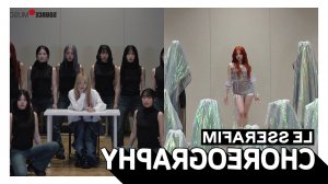 LE SSERAFIM - "2023 MAMA YUNJIN & EUNCHAE" | Dance Practice [MIRRORED]