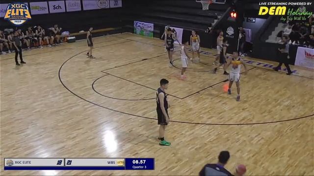 🔴 LIVE | XGC ELITE VS WBS | XGC ELITE TOURNAMENT 2022 смотреть онлайн