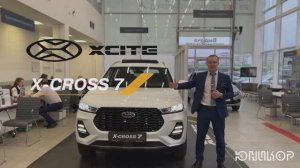 Обзор  XCITE X-CROSS 7