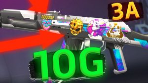 КРУТОЙ ИНВЕНТАРЬ ВСЕГО ЗА 10 ГОЛДЫ В STANDOFF 2! ЗАКУПКА ИНВЕНТАРЯ!