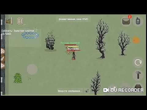 Розыгрыш аккаунта Zombix Online. смотреть онлайн