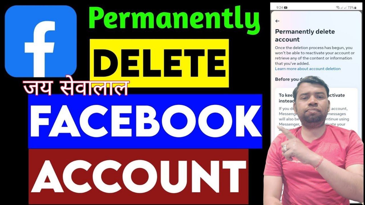 8 March 2024 फेसबुक अकाउंट कैसे डिलीट करें करें ? how to delete my Facebook account смотреть онлайн