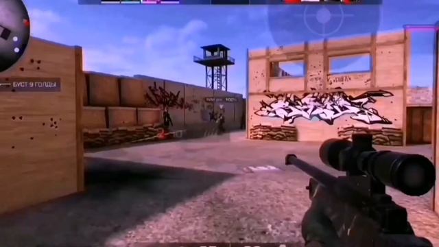 Злой|| Fragmovie Standoff 2 #13 смотреть онлайн