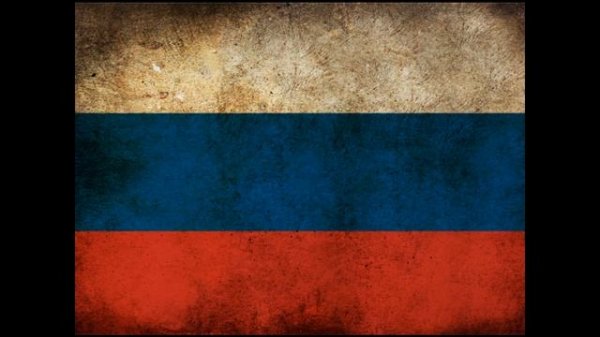 Стекловата - Прости / Steklovata - Prosti [HQ]