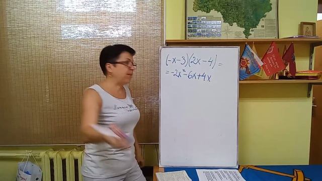 7 класс. С-10. Умножение многочленов. Вариант 1. Задание 1г смотреть онлайн