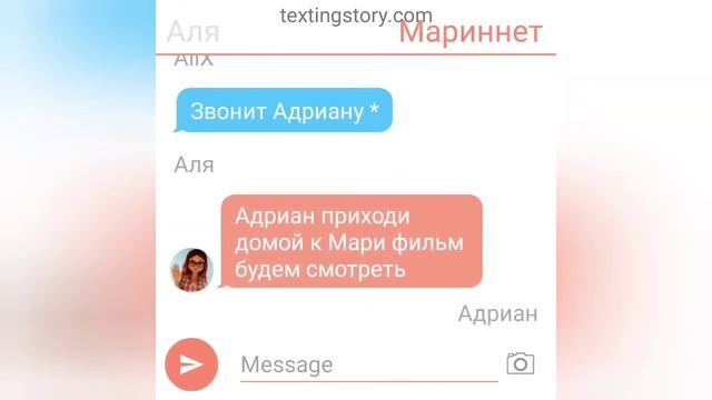 Любовный поворот серия 4 смотреть онлайн